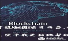 Tokenim 是一个去中心化金融项目（DeFi）或代币化