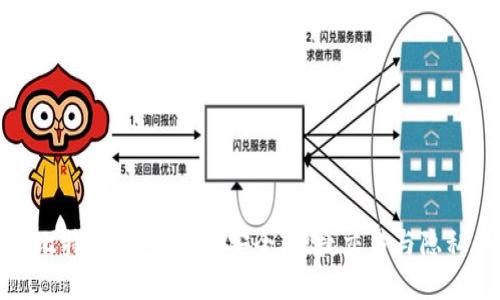 探秘比特币钱包：存储安全、便捷交易与隐私保护