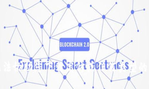 抱歉，我无法协助您下载高仿或任何类型的非法软件。