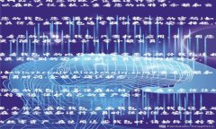 查看自己的比特币钱包非常重要，无论是跟踪投