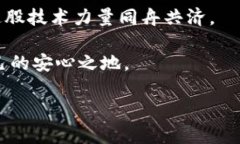   了解比特币钱包的正确选择，安全存储你的数字