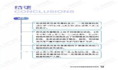 在使用tokenim2.0进行扫码支付后，如果您需要取消