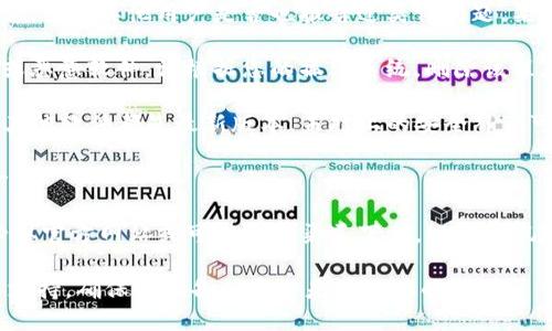 如果您在使用 Tokenim 2.0 时收到有病毒的提示，建议您采取以下步骤来保护您的设备和数据：

1. **立即停止使用**: 如果您正在下载或运行某个程序，立即停止，并关闭该程序。

2. **运行杀毒软件**: 使用专业的杀毒软件对您的设备进行全面扫描，确保没有恶意软件感染。确保您的杀毒软件是最新的，并且已更新至最新的病毒定义库。

3. **查找信息**: 在网上搜索有关 Tokenim 2.0 的信息，查看其他用户是否也报告过类似问题。某些程序在网络上可能有不同的反馈。

4. **删除可疑文件**: 如果确认 Tokenim 2.0 是病毒或恶意软件，请根据您的操作系统，删除该程序及其相关文件和注册表项。

5. **更新操作系统和软件**: 确保您的操作系统和所有其他软件都是最新版本，未打上的安全补丁可以让您的设备更易受到攻击。

6. **备份数据**: 重要数据最好进行定期备份，以防万一。

7. **使用正规渠道下载软件**: 未来下载软件时，请务必从官方网站或可信赖的渠道下载，以降低风险。

如果问题持续或您不确定如何处理，建议寻求专业的技术支持。确保您设备的安全是最重要的。