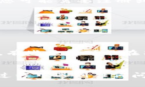 要在苹果手机上安装 Tokenim 应用，可以按照以下步骤进行操作：

### 安装 Tokenim 的步骤

步骤一：打开 App Store

在您的 iPhone 上，找到并点击“App Store”图标。App Store 是苹果设备中用于下载和购买应用程序的官方平台。


步骤二：搜索 Tokenim

在 App Store 的底部菜单中，点击“搜索”选项。在搜索栏内，输入“Tokenim”并点击搜索键。这将显示与“Tokenim”相关的应用。


步骤三：选择应用

在搜索结果中找到 Tokenim 应用程序，确保它是您要下载的正确版本。您可以查看应用的评分、评论以及开发者信息，以确认它的真实性。


步骤四：下载和安装

点击“获取”或者云朵图标（如果之前下载过的话），您可能会被要求输入 Apple ID 密码或使用指纹/面容识别进行确认。点击确认后，Tokenim 应用将自动下载并安装到您的设备上。


步骤五：打开应用

下载完毕后，您可以返回主屏幕，找到 Tokenim 的图标，点击打开。在首次使用时，您可能需要注册或登录您的账户。


小贴士

- 确保您的设备有足够的存储空间，以容纳新应用。
- 在下载安装过程中，请保持网络连接畅通，以确保下载不被中断。
- 如果您在 App Store 中找不到 Tokenim，请确认应用在您所在地区的可用性，有些应用可能在某些地区无法下载。


使用以上步骤，您就能顺利地在苹果手机上安装 Tokenim 应用了。如果您在安装过程中遇到任何问题，建议您检查您的网络连接或联系 Apple 客服获取进一步的支持。