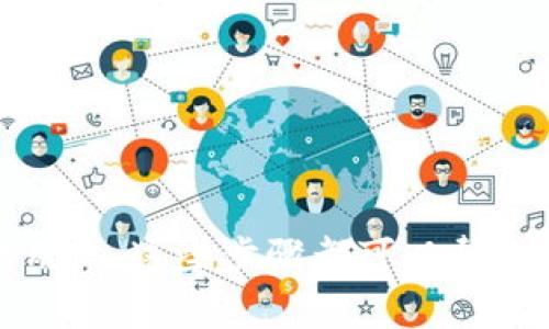 转账 Tokenim（通常指的是代币或数字资产的转账）一般包含以下几个步骤，这些步骤可能会根据具体的区块链网络或者平台有所不同。请根据所使用的平台和代币类型进行调整。

步骤一：准备好必要的信息
在进行任何转账之前，请确保你有所有必需的信息。包括：
ul
    li接收者的地址：这是接收者在区块链上的唯一标识符。/li
    li你钱包中的Tokenim余额：确保你的钱包中有足够的代币用于转账。/li
    li网络费用：了解进行转账时所需的网络手续费，以确保你的交易能够顺利处理。/li
/ul

步骤二：选择钱包或交易所
Tokenim的转账一般通过加密钱包或交易所完成。确认你使用的钱包或交易所支持该代币的转账功能。
如果你使用的是数字钱包，确保你已经安装并设置好了相关的加密钱包应用程序，如MetaMask、Trust Wallet、或者官方钱包等。如果是交易所，应登录你的账户。

步骤三：发起转账
在钱包或交易所中找到“转账”或“发送”选项。通常这将位于钱包的主界面或交易所的资金管理页面。
按照以下步骤操作：
ol
    li输入接收者的地址，将其粘贴到相关的字段中。/li
    li输入你希望转账的Tokenim数量。/li
    li核对信息，确保接收地址和转账金额无误。/li
    li确认所需的网络手续费，根据情况进行调整。通常较高的手续费可以加快交易处理速度。/li
/ol

步骤四：确认和提交交易
确认所有信息无误后，点击“确认”或“发送”按钮。交易会提交并等待网络处理。
大多数系统会提示你交易的状态。有时候，你可能需要等待几分钟到几小时，具体取决于网络的拥堵情况。

步骤五：查看交易状态
你可以通过钱包或交易所查看交易的状态。任何有效的转账都会在区块链上生成一个交易哈希（Transaction Hash），你可以通过这个哈希在区块链浏览器上查看详细信息。
确认交易完成后，建议保存交易记录，以备将来参考。

注意事项
在进行Tokenim转账时，请特别注意以下几点：
ul
    li确保接收者地址是正确的，任何错误都会导致资产无法找回。/li
    li注意网络费用，不同时间段网络拥堵情况不同，可能会导致费用变化。/li
    li保持钱包安全，不要透露私钥或恢复码。/li
/ul

通过以上步骤，你可以顺利完成Tokenim的转账。无论你是新手还是有经验的用户，这些步骤都可以帮助你高效、安全地管理你的数字资产。