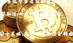 ETwitter: 解密 TokenIM 2.0 转账地址的查询与安全性