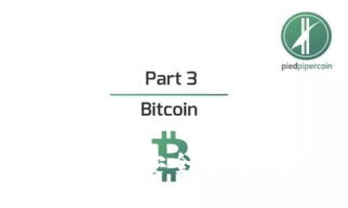 比特币钱包更新：安全性与功能性的提升