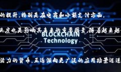 biao ti/biao ti 狗狗币钱包区块数的探讨 biao ti狗狗