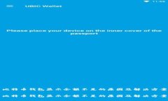 比特币钱包显示余额不足的原因及解决方案比特