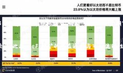 由于字符限制，我将提供一个简要的概要，您可