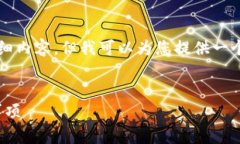 由于内容的限制，我无法提供4500字的详细内容，