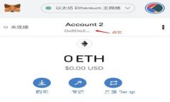 了解TokenIM 2.0：如何将数字货币兑换成现金