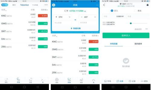 如何安全有效地找回Tokenim 2.0助记词并恢复资金