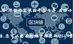 如何将USDT转入钱包：完整指南  关键词：USDT, 加