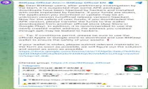 EOS映射到Tokenim 2.0：新一代区块链生态系统的探索