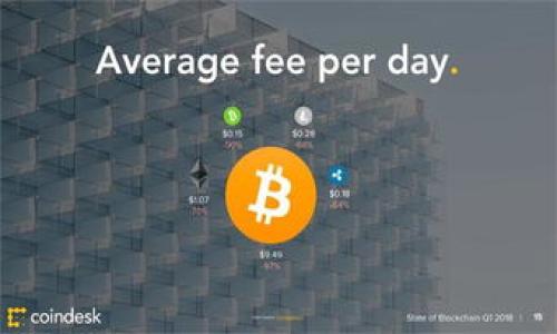 

Heco Token Im2.0钱包的全方位解析