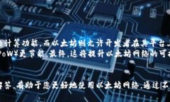 思考一个优质的，放进