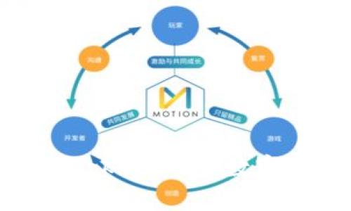 全面解析官网入口Token钱包：数字资产管理的新趋势