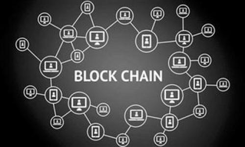 

  比特币注册钱包地址的全面指南