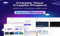 如何选择存放USDT的最佳钱包