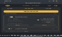 Ledger钱包如何安全存储USDT及其使用指南