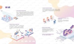 以下是您请求的内容：U支付下载安装攻略：便捷