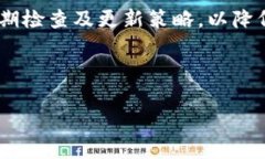   理解和管理Apple ID Token：从基础到应用的全面指