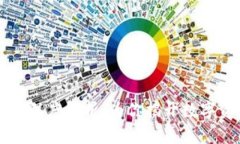 Token.im钱包官网深度解析：为你揭开数字资产管理