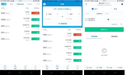  Tokenim转账如何取消？详细指南与注意事项