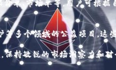   探索TokenIM支持SHIB的功能与潜力 /  guanjianci Tok