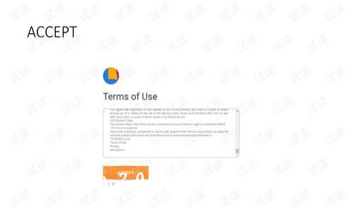 Tokenim 2.0：官方下载与使用指南