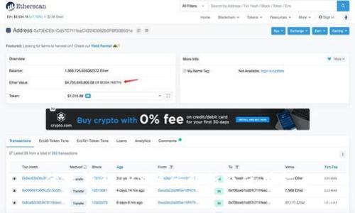 优盾钱包TRX源码解析及使用指南