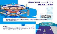 : 如何快速退回Tokenim 2.0钱包中的转账