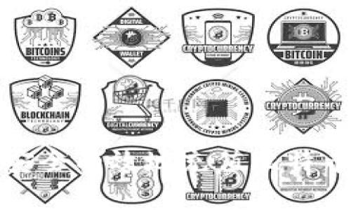 如何安全有效地充值比特币钱包