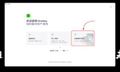 Tokenim区块链钱包开发：安全、便利与未来的完美
