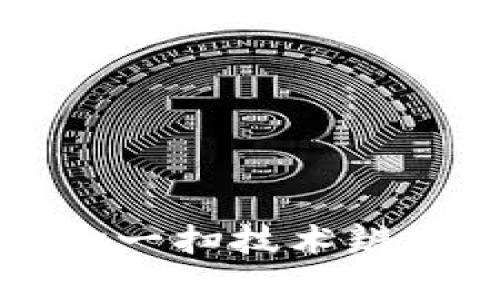 如何使用扫一扫技术辨别真假物品