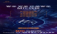 Tokenim 2.0 领取收益矿工费详细解析