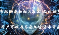   Tokenim 2.0 钱包安全问题：如何避免资产被盗和应