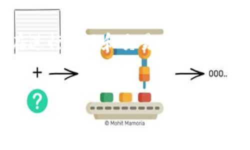 


  瑞波币提现到钱包的详细攻略/  

关键词：
 guanjianci 瑞波币, 提现, 钱包/ guanjianci 

### 瑞波币提现到钱包的详细攻略

近年来，随着区块链技术的迅猛发展，数字货币的应用逐渐普及，尤其是瑞波币（XRP），作为一种较为热门的数字资产，越来越多投资者对它产生了浓厚的兴趣。无论您是通过交易所购买的瑞波币，还是通过其他方式获得，如何安全、便捷地将瑞波币提现到个人钱包中，是每位投资者都需要掌握的重要技能。

在本文中，我们将就瑞波币提现到钱包的整个过程进行详细的介绍，包括基础知识、提现步骤、注意事项以及可能遇到的问题和解决方案等，帮助您更好地管理和使用您的瑞波币资产。

### 瑞波币基础知识

1. 瑞波币的简介
瑞波币（Ripple，简称XRP）是一种数字资产及其背后的区块链技术。瑞波网络旨在通过一种快速、安全的方式进行全球支付，特别是跨境交易。与比特币不同的是，瑞波币并不是通过挖矿产生的，而是由其创始团队在初期就全部预挖，目的在于减少市场波动性。

2. 瑞波币钱包的类型
在进行提现操作之前，了解瑞波币钱包的种类是非常重要的。一般来说，瑞波币钱包可以分为以下几种类型：
ul
  li热钱包：这种钱包是在线的，通常用于频繁交易和小额资金的存储，方便快捷但安全性相对较低。/li
  li冷钱包：这种钱包离线，安全性较高，适合长期存储投资者的Swipp币。/li
  li硬件钱包：一种物理设备，如Ledger或Trezor，将私钥存储在物理设备中，能够有效防止黑客攻击。/li
/ul

### 提现步骤

3. 如何将瑞波币提现到钱包里
下面是将瑞波币从交易所提现到个人钱包的基本步骤：

h4步骤一：选择合适的交易所/h4
首先，您需要在一个支持瑞波币交易的交易所注册账号，如Coinbase、Binance等。确保选择一个信誉良好的交易所，以保证资产的安全性。

h4步骤二：完成身份验证/h4
各大交易所通常需要用户完成身份验证，提交个人信息和相关证件，以确保交易的合法性与安全性。

h4步骤三：充值瑞波币/h4
如您尚未在交易所中拥有瑞波币，需要先购买或充值。将您的法币（如美元、人民币等）兑换成瑞波币，或者从其他平台转入您的账户。

h4步骤四：获得您的钱包地址/h4
在您的个人钱包中生成瑞波币地址。确保这个地址是正确的，因为一旦转账确认，将无法恢复。

h4步骤五：提交提现申请/h4
在交易所的资金管理页面，选择“提现”选项，输入您刚才获取的瑞波币地址，并选择提取的金额。确认信息无误后，提交提现申请。

h4步骤六：等待确认/h4
提交后，等待交易所处理您的提现申请。这一过程通常需要几分钟到数小时不等，具体取决于交易所的处理效率和网络拥堵情况。

### 注意事项

4. 提现时需要注意的事项
在提现瑞波币时，有几个需要特别注意的事项：

ul
  li确认地址：在输入地址时，一定要仔细核对，确保地址的准确性。一个小小的错误可能导致资金无法找回。/li
  li网络费用：处理提现时会收取网络费用，这一点需要提前了解，并确保账户余额足以支付。/li
  li提现限制：每个交易所对提现额度都有其限制，有些可能需要达到最低提现条件。/li
  li安全防护：提现时请开启双因素认证，增加账户的安全性，防止账户被盗。/li
/ul

### 常见问题

5. 提现失败的原因及解决方案
提现过程中有可能会遇到失败的情况，通常失败的原因包括：网络拥堵、钱包地址错误、提现金额超出限制等。此时用户可先查看交易所的公告，了解是否是由于平台自身原因造成的。如果是地址错误，建议GPU的转账服务费用进行重新提现；如是额度限制，则需根据交易所的要求进行调整。

6. 选择什么样的钱包比较好？
选择钱包时，可以根据自己的投资需求来定。长期存储SWIPP币的话，冷钱包或硬件钱包是比较理想的选择；而需要频繁交易则可以选择热钱包。可以结合资产安全性与使用便利性进行综合考量。

7. 如何确保苏邦币的安全性
为了保护您的数字资产安全，建议采取多种方式进行安全管理。定期更换密码、开启双因素认证、保持软件及硬件的更新、注意社交工程攻击等都是有效的安全措施。此外，可以对重要的私钥进行离线存储来防止网络攻击。

8. 瑞波币会被监管吗？
近年来，越来越多国家对数字货币的监管逐渐加紧。瑞波币作为一种特定的数字货币，将来有可能会受到更多的监管。投资者应积极关注政策动向，审慎投资，保持清醒的头脑。

9. 我能在哪里查看瑞波币的实时价格？
瑞波币的实时价格可以通过许多数据网站查看，比如CoinMarketCap、CoinGecko等，此外，客服查看交易所的官方价格也非常有效。记住，在进行提现和交易时，务必注意币价的波动，以便及时抓住最佳的交易时机。

### 结束语

了解瑞波币如何提现到钱包，不仅可以帮助您更好地管理投资，还能提升资金安全性。希望本文能在您的瑞波币投资旅程中提供有价值的信息和指导，无论您是新手还是有经验的投资者，掌握这些技巧都将使您在数字货币交易的过程中游刃有余。

如您还有其他问题或疑惑，欢迎随时留言，我们将竭诚为您解答！